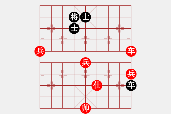 象棋棋譜圖片：神曠心怡(9星)-勝-獨特之蕞(5f) - 步數(shù)：130 