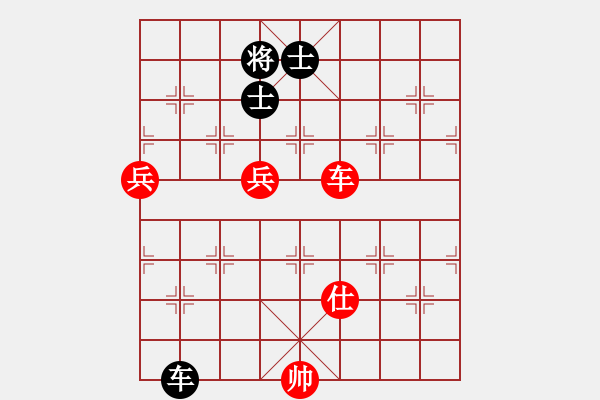 象棋棋譜圖片：神曠心怡(9星)-勝-獨特之蕞(5f) - 步數(shù)：140 