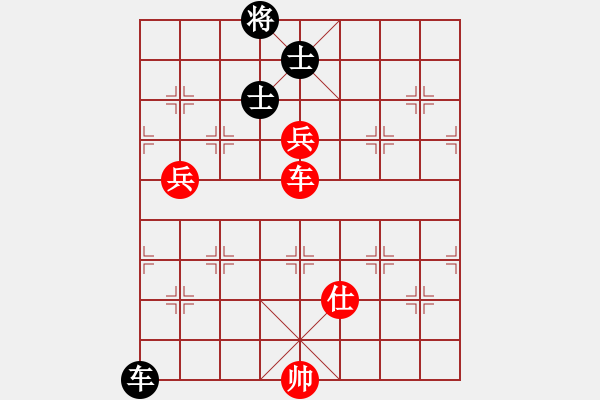 象棋棋譜圖片：神曠心怡(9星)-勝-獨特之蕞(5f) - 步數(shù)：160 