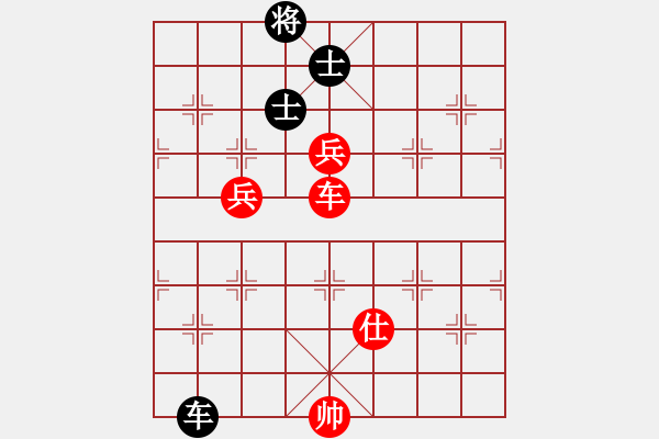 象棋棋譜圖片：神曠心怡(9星)-勝-獨特之蕞(5f) - 步數(shù)：170 