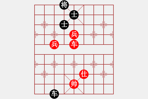 象棋棋譜圖片：神曠心怡(9星)-勝-獨特之蕞(5f) - 步數(shù)：180 