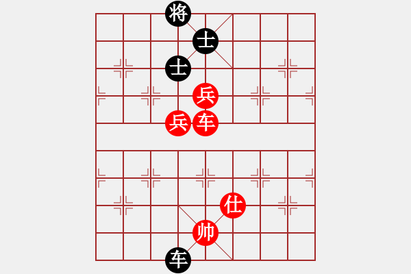 象棋棋譜圖片：神曠心怡(9星)-勝-獨特之蕞(5f) - 步數(shù)：190 