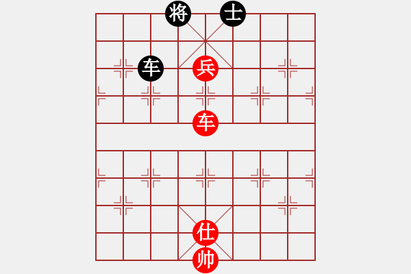 象棋棋譜圖片：神曠心怡(9星)-勝-獨特之蕞(5f) - 步數(shù)：200 