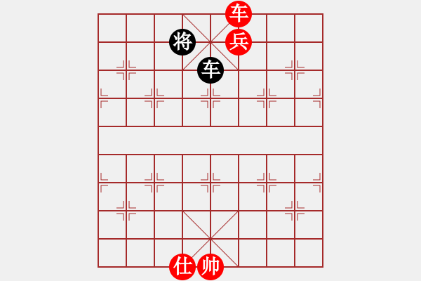 象棋棋譜圖片：神曠心怡(9星)-勝-獨特之蕞(5f) - 步數(shù)：210 