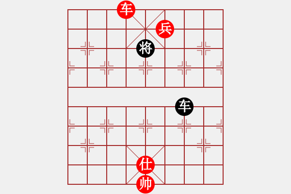 象棋棋譜圖片：神曠心怡(9星)-勝-獨特之蕞(5f) - 步數(shù)：220 