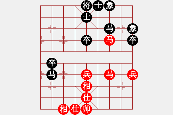 象棋棋谱图片：林宏敏 先和 洪智 - 步数：65 