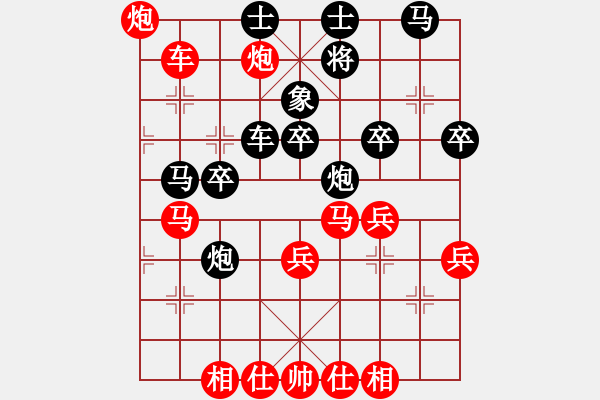 象棋棋譜圖片：名手怪招(2段)-勝-淋雨的空氣(4段) - 步數(shù)：50 