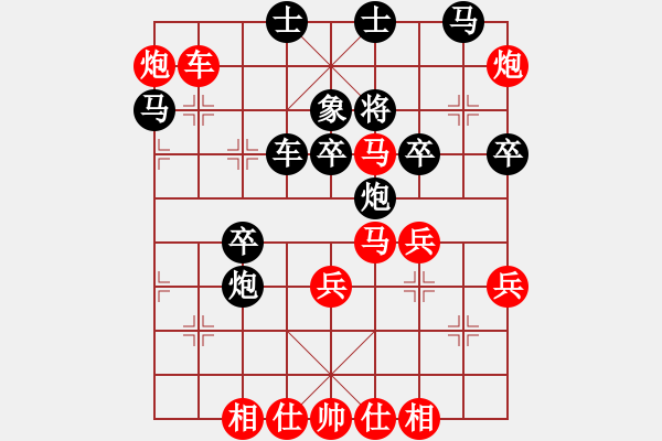 象棋棋譜圖片：名手怪招(2段)-勝-淋雨的空氣(4段) - 步數(shù)：57 