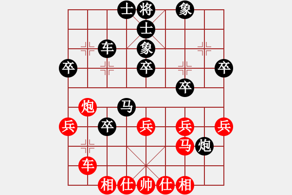 象棋棋譜圖片：150822 第4輪 西馬 陳有發(fā) 勝 美國 徐國明 - 步數(shù)：50 