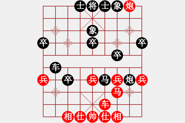 象棋棋譜圖片：150822 第4輪 西馬 陳有發(fā) 勝 美國 徐國明 - 步數(shù)：60 