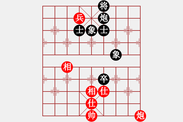 象棋棋譜圖片：中象溫州(8段)-和-棋魂飛刀(8段) - 步數(shù)：220 