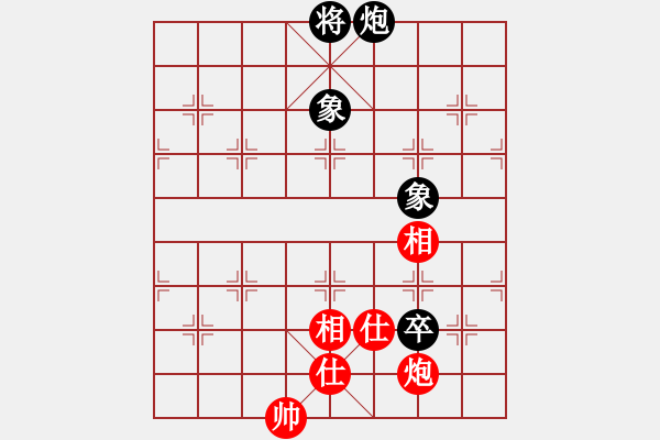 象棋棋譜圖片：中象溫州(8段)-和-棋魂飛刀(8段) - 步數(shù)：310 