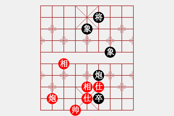 象棋棋譜圖片：中象溫州(8段)-和-棋魂飛刀(8段) - 步數(shù)：380 