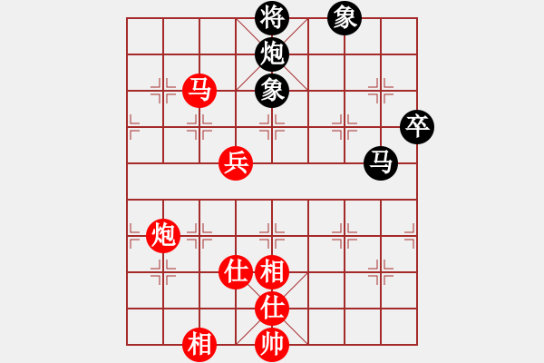 象棋棋譜圖片：廣東 譚琳琳 勝 廣東 駱偉強(qiáng) - 步數(shù)：100 