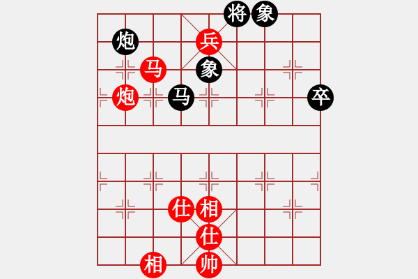 象棋棋譜圖片：廣東 譚琳琳 勝 廣東 駱偉強(qiáng) - 步數(shù)：110 