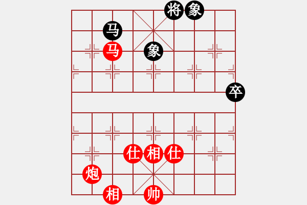 象棋棋譜圖片：廣東 譚琳琳 勝 廣東 駱偉強(qiáng) - 步數(shù)：117 