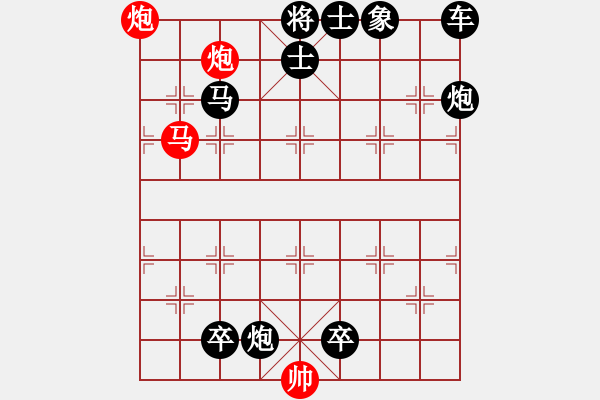 象棋棋譜圖片：平頂冠09 - 步數(shù)：0 