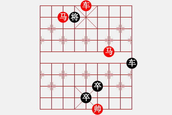 象棋棋譜圖片：車馬兵聯(lián)攻小作（118）…分風劈流（3201車雙馬）…孫達軍擬局 - 步數(shù)：60 