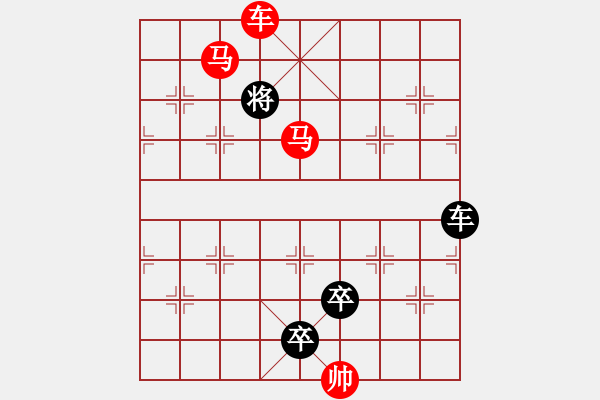 象棋棋譜圖片：車馬兵聯(lián)攻小作（118）…分風劈流（3201車雙馬）…孫達軍擬局 - 步數(shù)：63 