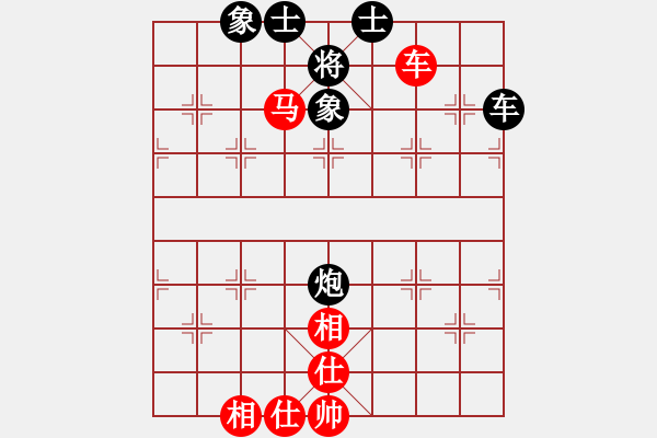 象棋棋譜圖片：掛角馬殺法131（馬掛角須選擇） - 步數(shù)：3 