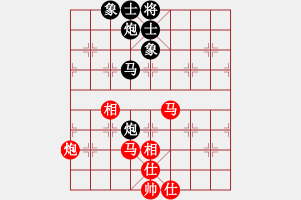 象棋棋譜圖片：eedaa(天罡)-和-褀魂(6星) - 步數(shù)：100 