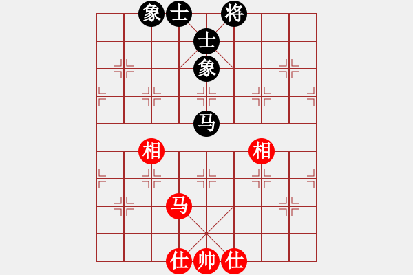 象棋棋譜圖片：eedaa(天罡)-和-褀魂(6星) - 步數(shù)：110 