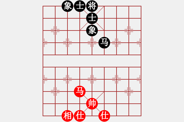 象棋棋譜圖片：eedaa(天罡)-和-褀魂(6星) - 步數(shù)：120 