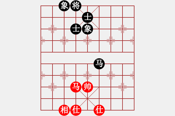 象棋棋譜圖片：eedaa(天罡)-和-褀魂(6星) - 步數(shù)：130 