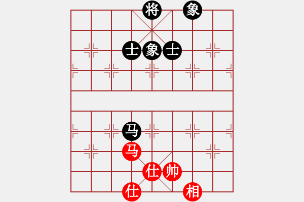 象棋棋譜圖片：eedaa(天罡)-和-褀魂(6星) - 步數(shù)：140 