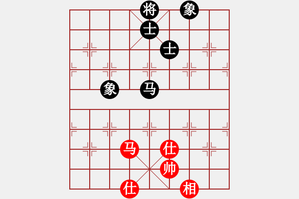 象棋棋譜圖片：eedaa(天罡)-和-褀魂(6星) - 步數(shù)：150 