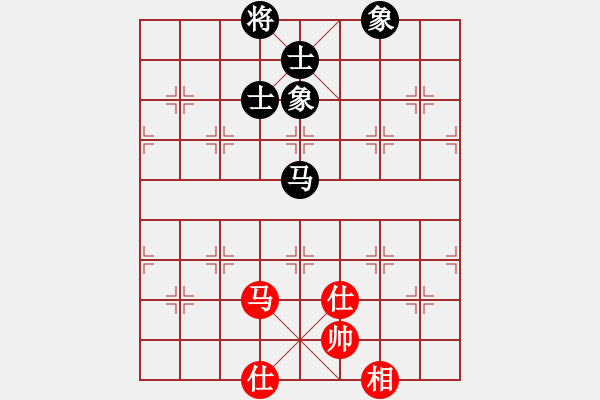 象棋棋譜圖片：eedaa(天罡)-和-褀魂(6星) - 步數(shù)：170 