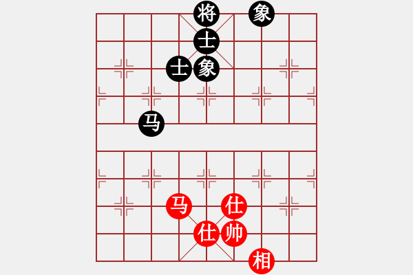 象棋棋譜圖片：eedaa(天罡)-和-褀魂(6星) - 步數(shù)：180 