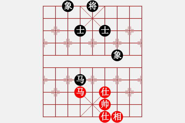 象棋棋譜圖片：eedaa(天罡)-和-褀魂(6星) - 步數(shù)：190 