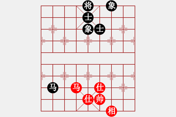 象棋棋譜圖片：eedaa(天罡)-和-褀魂(6星) - 步數(shù)：200 