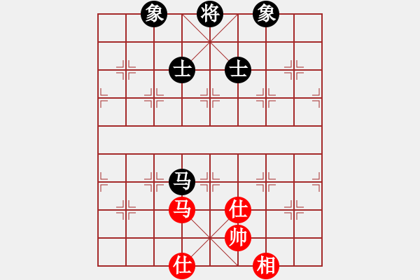 象棋棋譜圖片：eedaa(天罡)-和-褀魂(6星) - 步數(shù)：210 