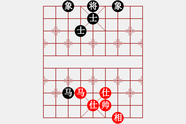 象棋棋譜圖片：eedaa(天罡)-和-褀魂(6星) - 步數(shù)：220 