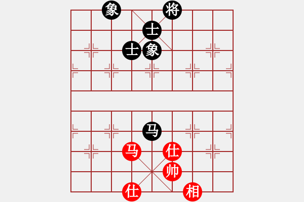 象棋棋譜圖片：eedaa(天罡)-和-褀魂(6星) - 步數(shù)：230 