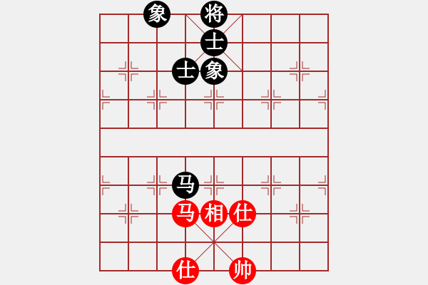 象棋棋譜圖片：eedaa(天罡)-和-褀魂(6星) - 步數(shù)：238 