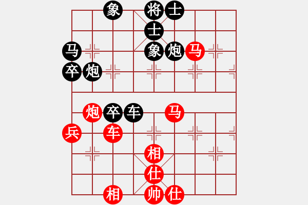 象棋棋譜圖片：eedaa(天罡)-和-褀魂(6星) - 步數(shù)：60 