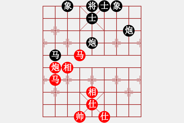 象棋棋譜圖片：eedaa(天罡)-和-褀魂(6星) - 步數(shù)：80 