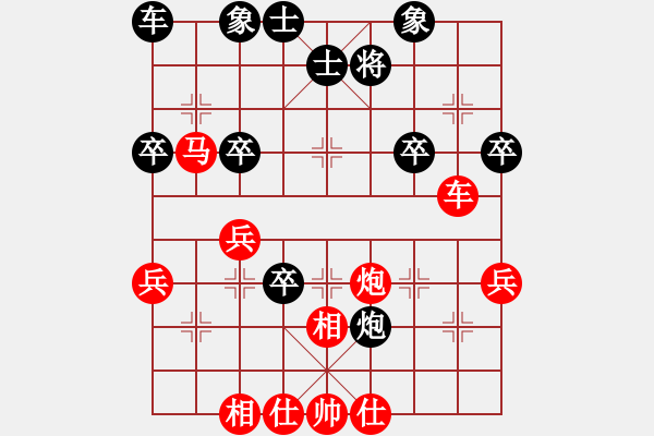 象棋棋譜圖片：拜師學(xué)棋ty[649748299] -VS- 龍人[2365382326] - 步數(shù)：60 