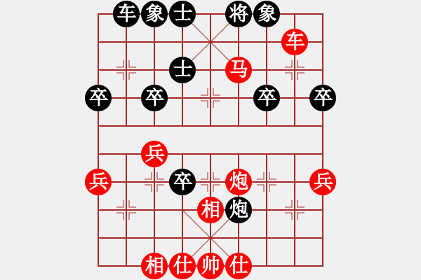 象棋棋譜圖片：拜師學(xué)棋ty[649748299] -VS- 龍人[2365382326] - 步數(shù)：67 