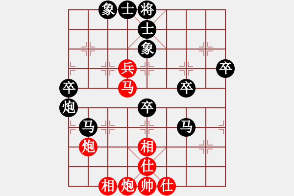 象棋棋谱图片：74届大兴月赛4郑成武先负曹进军 - 步数：60 