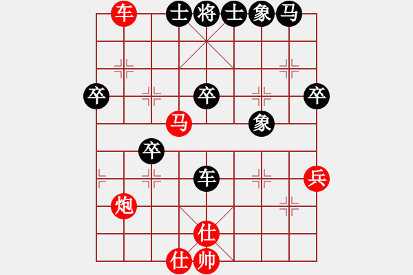 象棋棋譜圖片：雷德軍(業(yè)九三) 勝 昆侖 C70 五七炮對(duì)屏風(fēng)馬進(jìn)３卒 先手飛刀 - 步數(shù)：51 