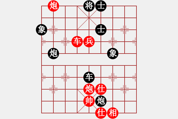 象棋棋譜圖片：都市鯊魚(9級)-勝-魔鬼之吻(6段) - 步數(shù)：110 