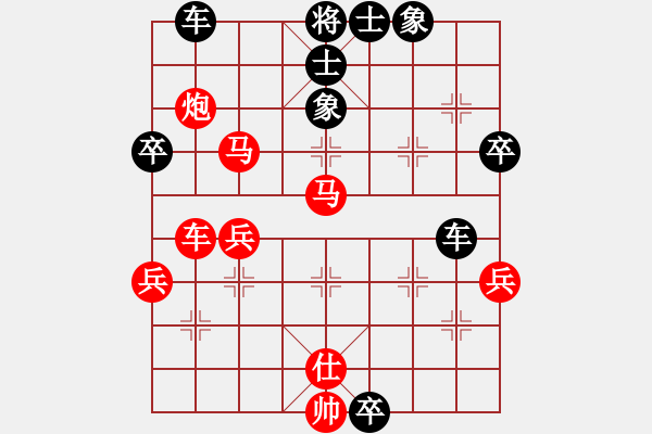 象棋棋譜圖片：sqlin(9星)-勝-靈山棋仙(地煞) - 步數(shù)：60 