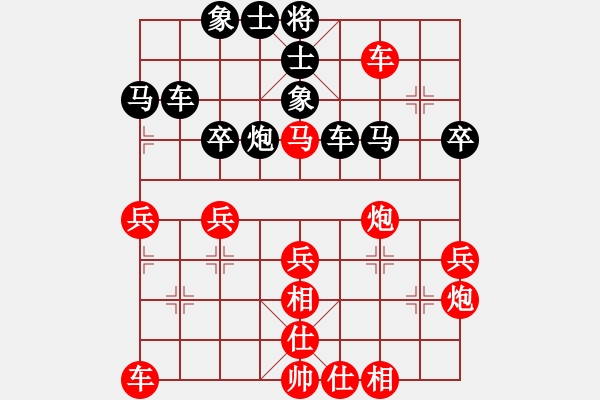 象棋棋譜圖片：優(yōu)異生(2級)-勝-魔鬼之吻(6段) - 步數(shù)：50 