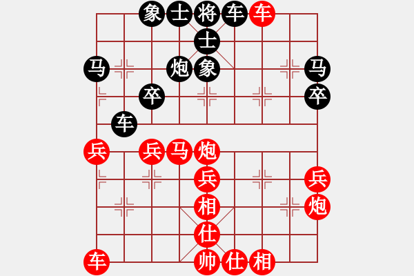 象棋棋譜圖片：優(yōu)異生(2級)-勝-魔鬼之吻(6段) - 步數(shù)：60 