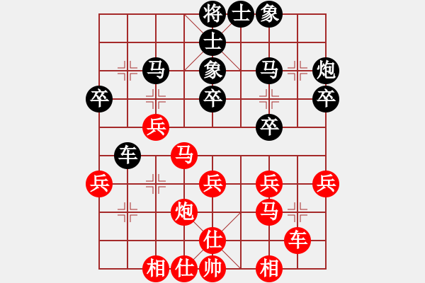 象棋棋譜圖片：北京 劉永富 勝 北京 宋瑞寧 - 步數(shù)：30 