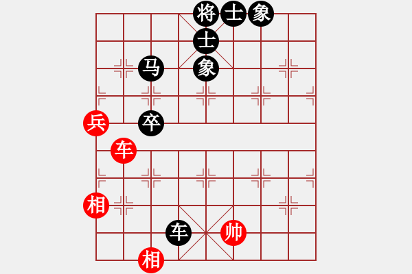 象棋棋譜圖片：丶ＴheＥnd·[-] 負 紫薇花對紫微郎 - 步數(shù)：100 